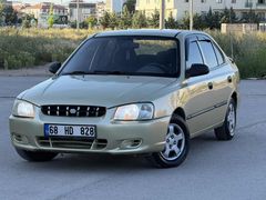 FUL BAKIMLI DEĞİŞENSİZ MASRAFSIZ MÜKEMMEL TEMİZLİK