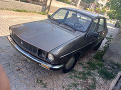 Sahibinden Renault R 12 GTS 1984 Model
