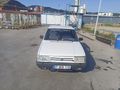 Sahibinden Tofaş Şahin 1.6 1991 Model