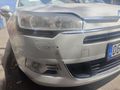 Sahibinden Citroen C5 1.6 e-HDi Executive 2012 Model Kocaeli 257.000 km Beyaz