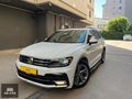 2017 MODEL VOLKSWAGEN TİGUAN R LİNE - KREDİ KARTI VE TAKSİT