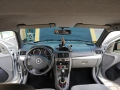 Sahibinden Renault Symbol 1.5 dCi Expression 2010 Model