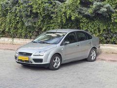 ALİ OSMAN KORKMAZ OTOMOTİV FORD FOCUS