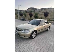 ACİL NADİR KALANLARDAN MASRAFSIZ GÜVENLİK PAKET