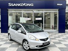 ADAŞEN'den HONDA JAZZ CAM TAVAN OTOMATİK 'K.KARTINA 12 TAKSİT'