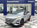 ADAŞEN'den27BİN'DE İLK ELDEN CHERY OMODA5 LUXURY