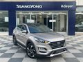 ADAŞEN'DEN 129.000KM'DE 2019 TUCSON DİZEL OTOMATİK CAM TAVAN
