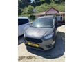 Galeriden Ford Tourneo Courier 1.5 EcoBlue Titanium 2023 Model Rize