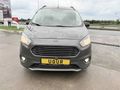 Galeriden Ford Tourneo Courier 1.5 EcoBlue Titanium 2023 Model Rize