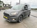 Galeriden Ford Tourneo Courier 1.5 EcoBlue Titanium 2023 Model Rize