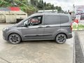 Galeriden Ford Tourneo Courier 1.5 EcoBlue Titanium 2023 Model Rize