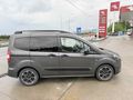 Galeriden Ford Tourneo Courier 1.5 EcoBlue Titanium 2023 Model Rize