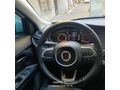 Sahibinden Fiat Egea 1.3 Multijet Easy 2017 Model