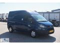 BÜYÜKSOYLU BEYSOY'DAN 2016 TRANSİT CUSTOM VAN 330 L Y.T TREND