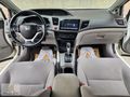 AKADEMİ AUTO DAN OTOMATİK FB 7 ELEGANCE CİVİC