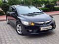AKADEMİ AUTO DAN OTOMATİK ELEGANCE CİVİC DEĞİŞENSİZ