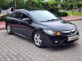 AKADEMİ AUTO DAN OTOMATİK ELEGANCE CİVİC DEĞİŞENSİZ