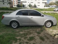 Sahibinden Geely FC 1.5 GSL 2011 Model