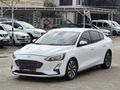 Sahibinden Ford Focus 1.5 TDCi Trend X 2020 Model
