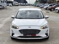 Sahibinden Ford Focus 1.5 TDCi Trend X 2020 Model