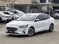 Sahibinden Ford Focus 1.5 TDCi Trend X 2020 Model