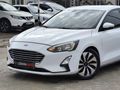 Sahibinden Ford Focus 1.5 TDCi Trend X 2020 Model