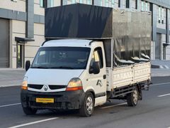 2008 MODEL RENAULT MASTER PİKAP