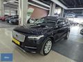 2016 ORİJİNAL VOLVO XC90 2.0 D5 INSCRIPTION 4X4 AIR/ISITMA/360