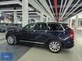 2016 ORİJİNAL VOLVO XC90 2.0 D5 INSCRIPTION 4X4 AIR/ISITMA/360