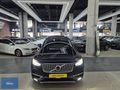 2016 ORİJİNAL VOLVO XC90 2.0 D5 INSCRIPTION 4X4 AIR/ISITMA/360