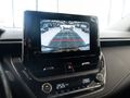 OTOSTORE'DAN COROLLA 1.5 DREAM MULTIDRIVE S 2023
