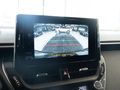OTOSTORE'DAN COROLLA 1.5 DREAM MULTIDRIVE S 2023