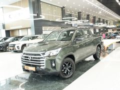OTOSTORE'DAN DEV KAMPANYA MUSSO GRAND 1.000.000 ? 12 AY 0 FAİZ