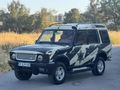 1997 DİSCOVERY 2.5 TD 5 OTOMATİK 4X4 OFFROAD