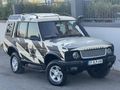 1997 DİSCOVERY 2.5 TD 5 OTOMATİK 4X4 OFFROAD