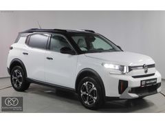 KAYA OTOMOTİV'DEN 2026 ÇIKIŞLI C3 AİRCROSS 1.2 HYBRİD MAX SIFIR