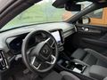 Sahibinden Volvo EX40 Extended Range Ultra 2025 Model Van