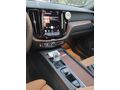 Sahibinden Volvo XC60 2.0 B5 Plus Dark 2025 Model