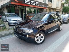 EGE OTONOM'DAN 2008 BMW X3 CAM TAVAN SUNROOF DERİ FULL