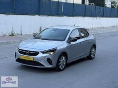 OTOMATİK DREKSİYON ISITMA ŞERİT TAKİP CORSA