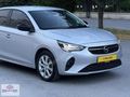 OTOMATİK DREKSİYON ISITMA ŞERİT TAKİP CORSA