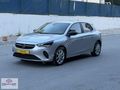OTOMATİK DREKSİYON ISITMA ŞERİT TAKİP CORSA