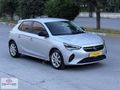 OTOMATİK DREKSİYON ISITMA ŞERİT TAKİP CORSA