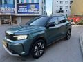 ADEM SARI'DAN BOYASIZ 2025 MODEL ÇİFT RENK FULL ELEKTİKLİ 10.000 KM