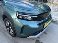 ADEM SARI'DAN BOYASIZ 2025 MODEL ÇİFT RENK FULL ELEKTİKLİ 10.000 KM