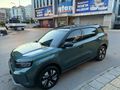 ADEM SARI'DAN BOYASIZ 2025 MODEL ÇİFT RENK FULL ELEKTİKLİ 10.000 KM
