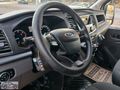 2020 MODEL 350 E JUMBO 1.5 M FATURALIFavorilerime EkleYazdırFace
