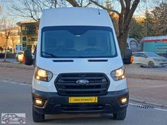 2020 MODEL 350 E JUMBO 1.5 M FATURALIFavorilerime EkleYazdırFace