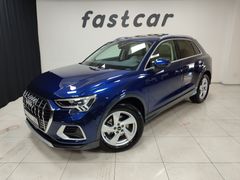 FASTCAR'DAN 2023 AUDI Q3 ADVANCED, 6.700Km, BOYASIZ, TRAMERSİZ
