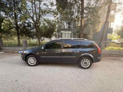 Sahibinden Renault Megane 1.5 dCi Authentique 2008 Model  240.000 km Gri (metalik)